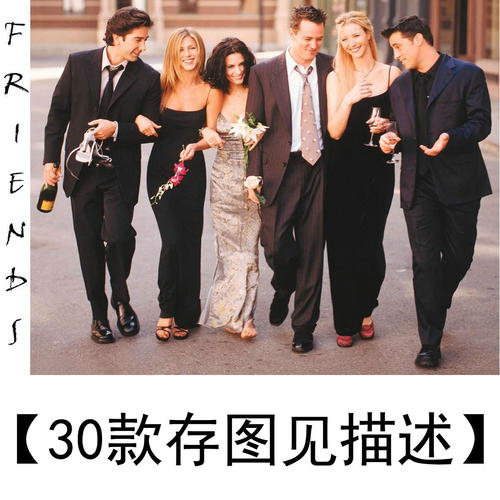 做假新罕布什尔州
